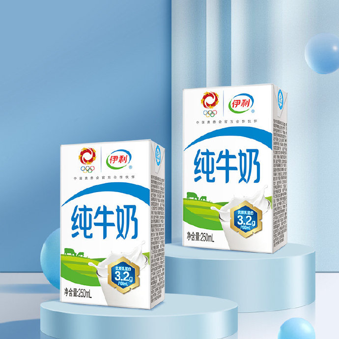 伊利牛奶包装盒
