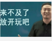 主图验证
