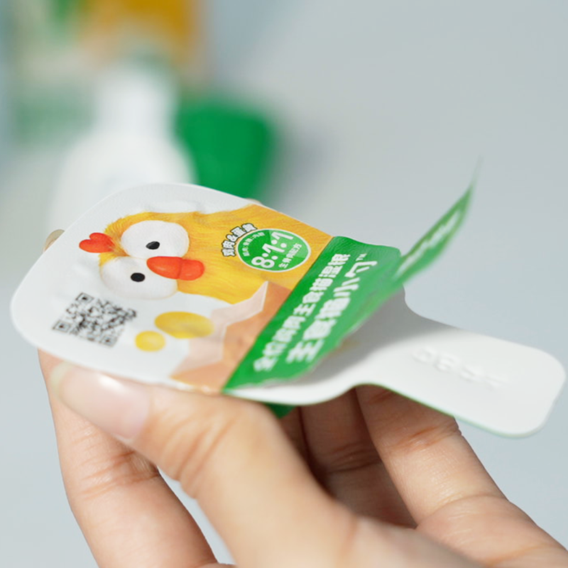 PP高阻隔宠物方勺