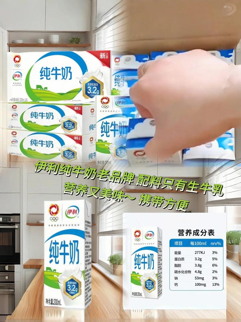 陈测试小商品