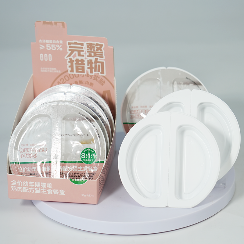 PP高阻隔宠物双联杯