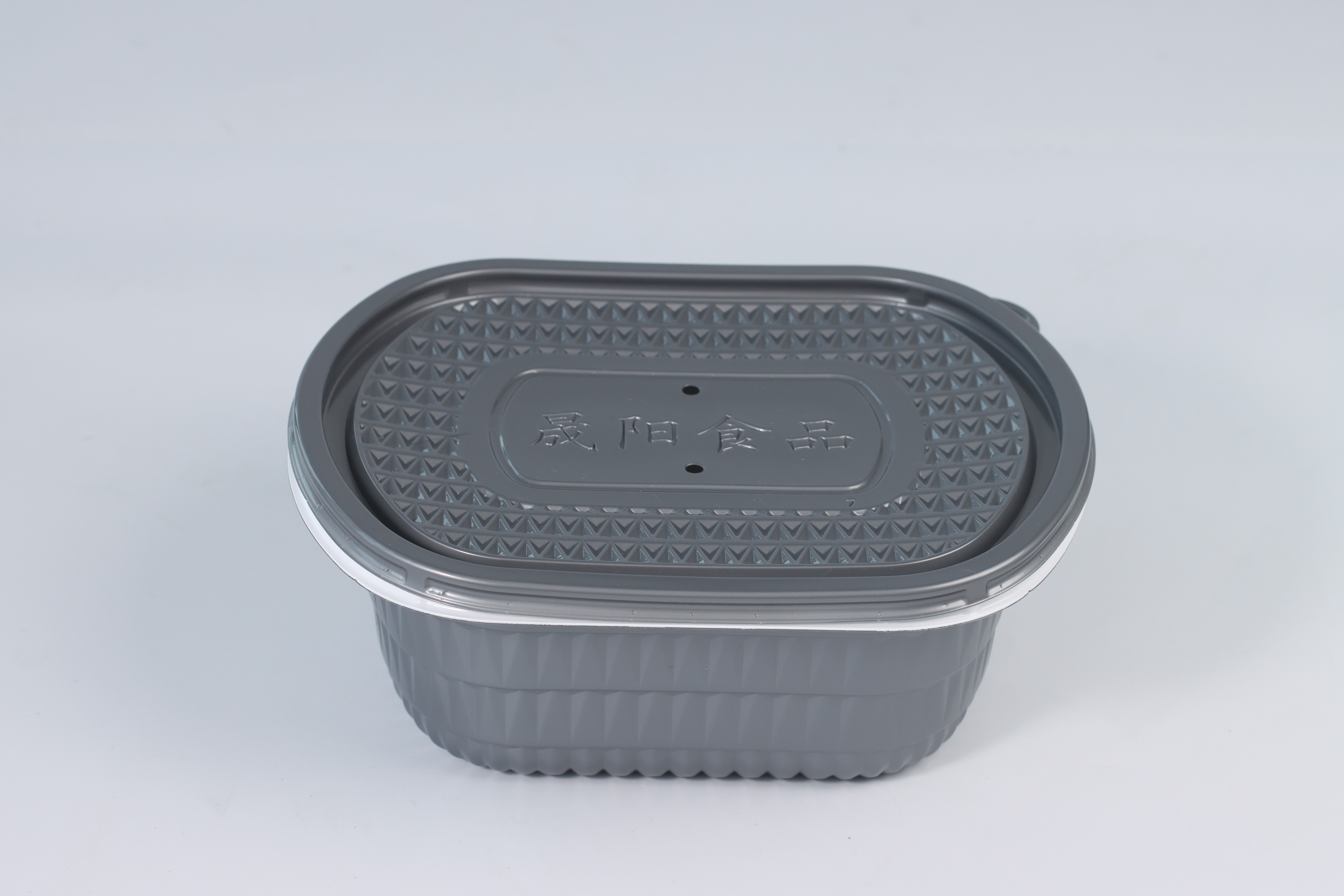 PP耐高温带盖自热饭盒201680