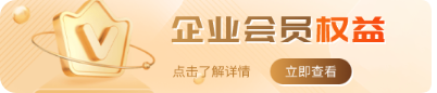 新的商品测试使用