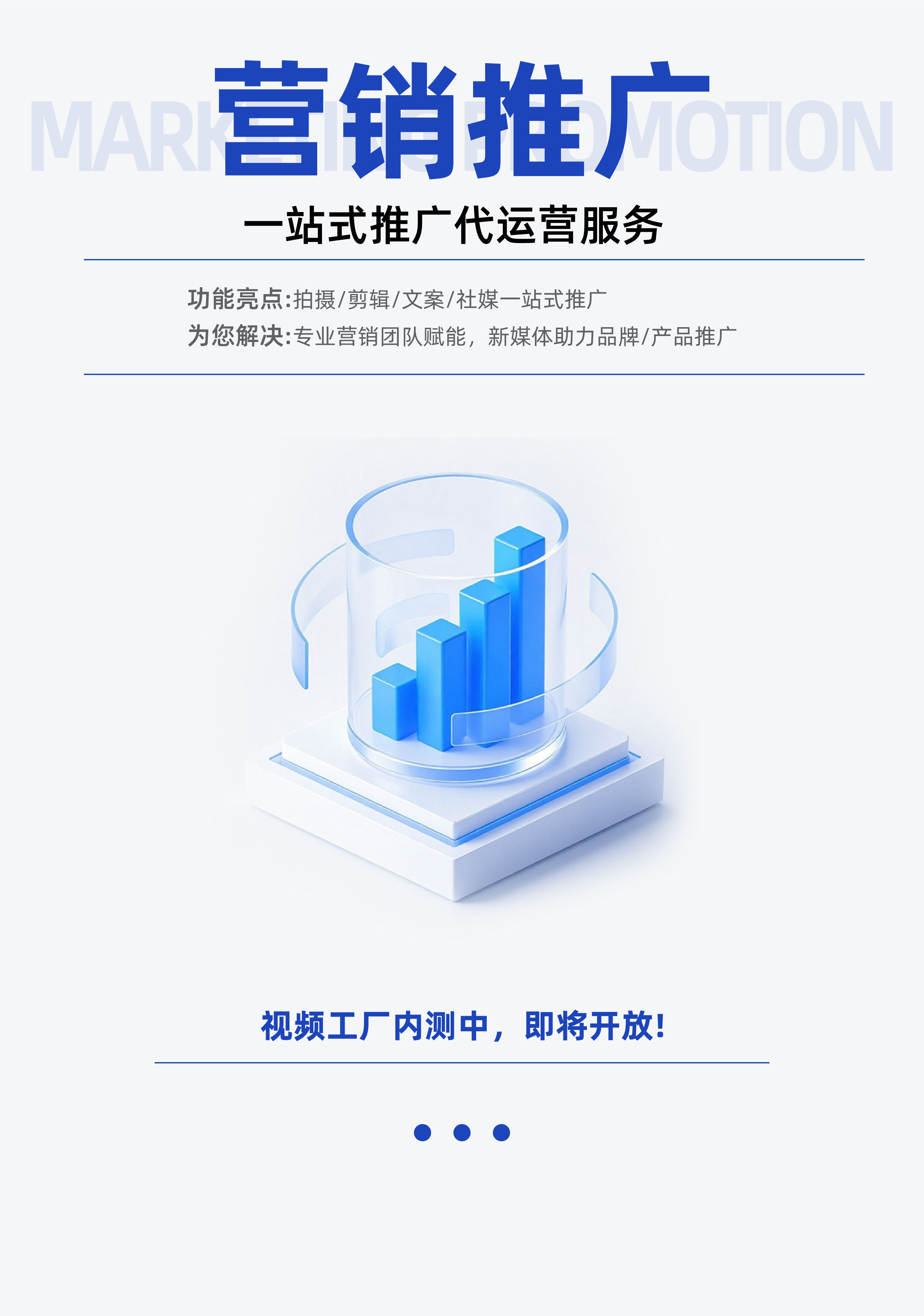 阿林测试阿林测试阿林测试