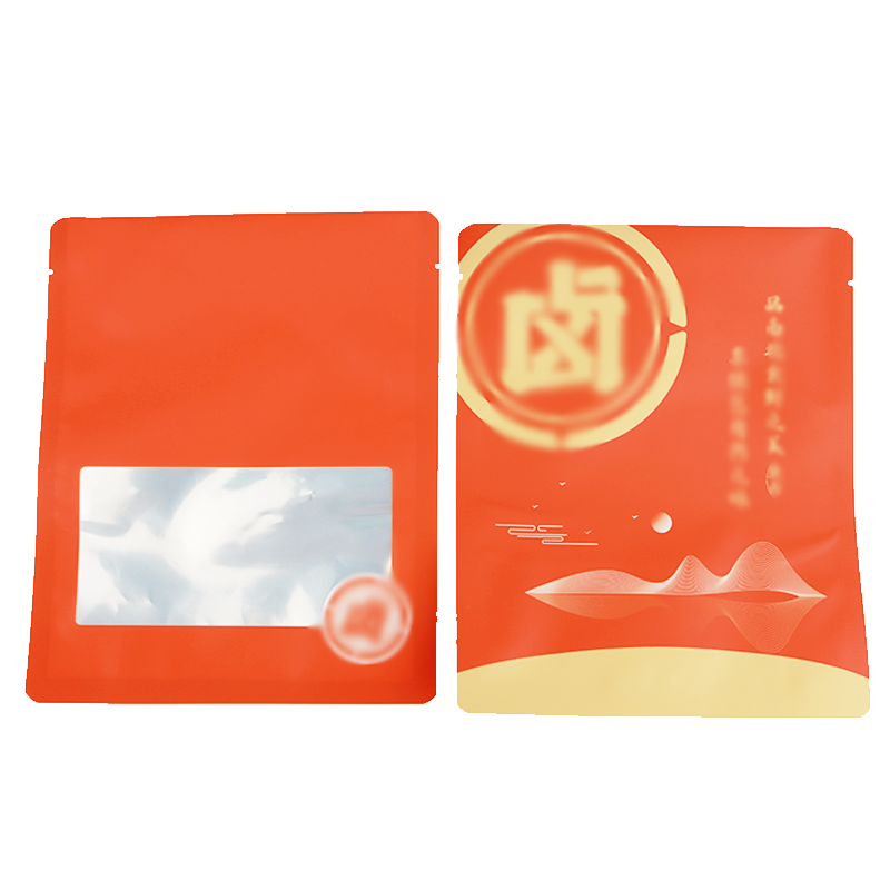 BOPA/VMPET/PE复合三边封阴阳袋