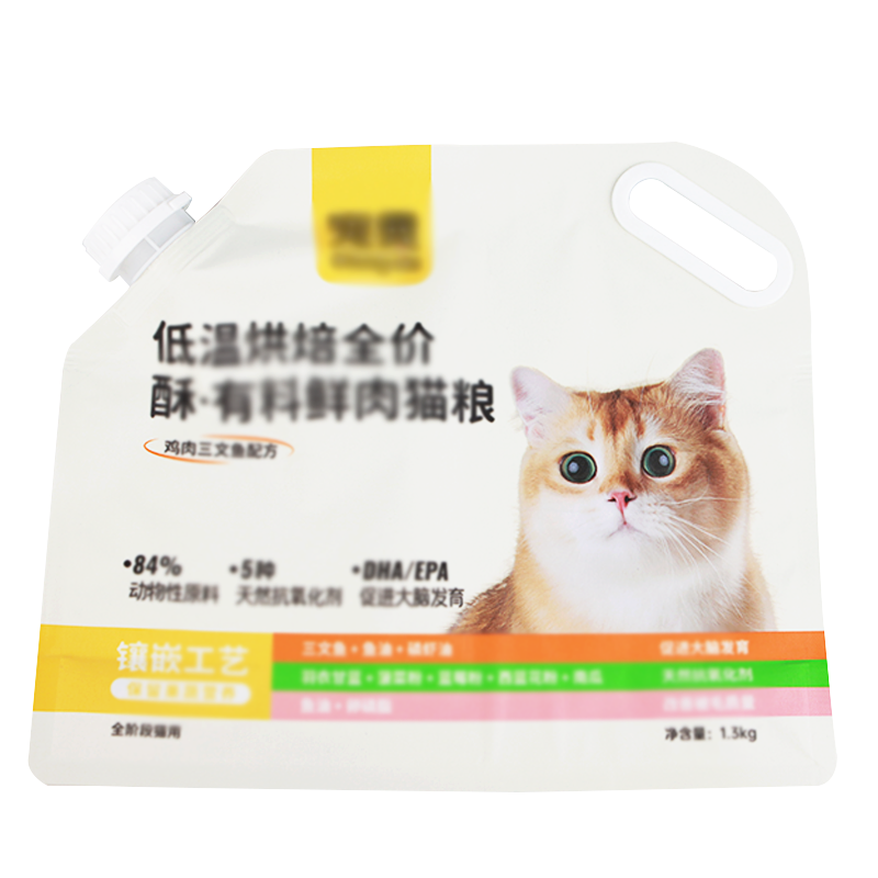 宠物干粮自立袋