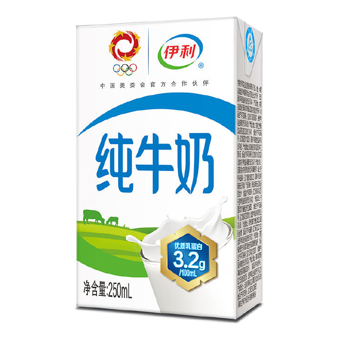 444444包装盒