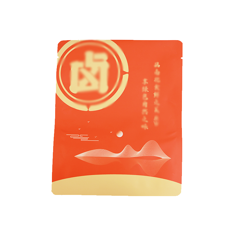 BOPA/VMPET/PE复合三边封阴阳袋