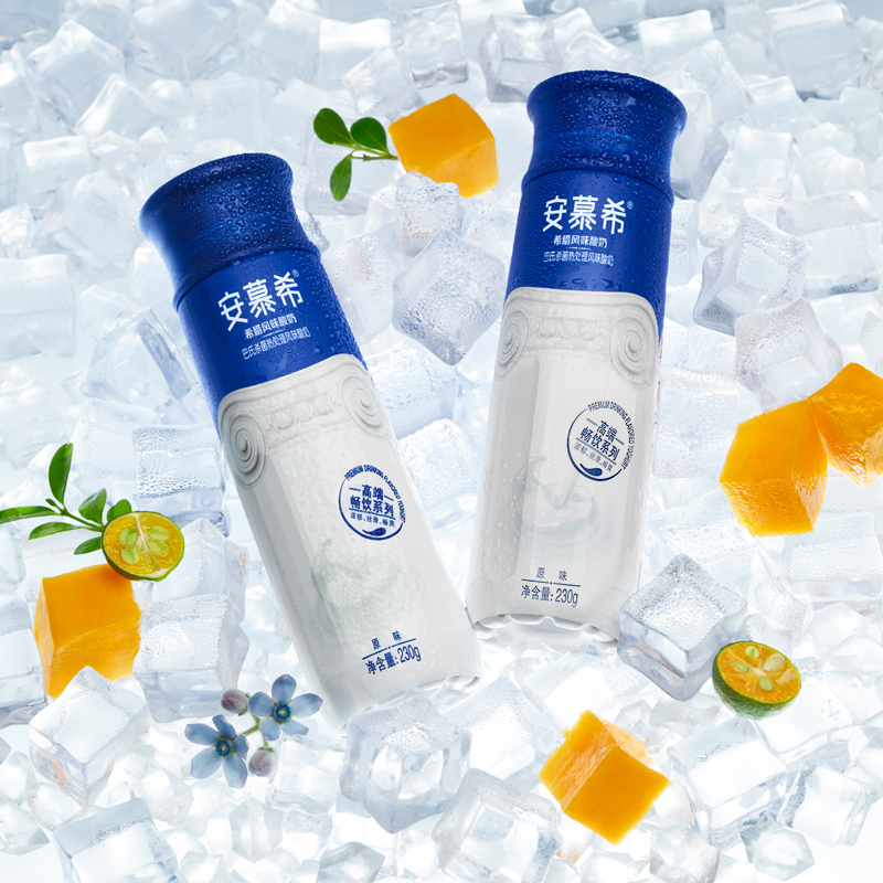 牛奶组合