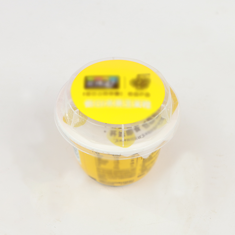 玉米杯包装解决方案A（PP高阻隔容器+PP注塑盖/膜内贴+PP勺子套装+收缩膜标签+高阻隔耐高温易揭盖膜）