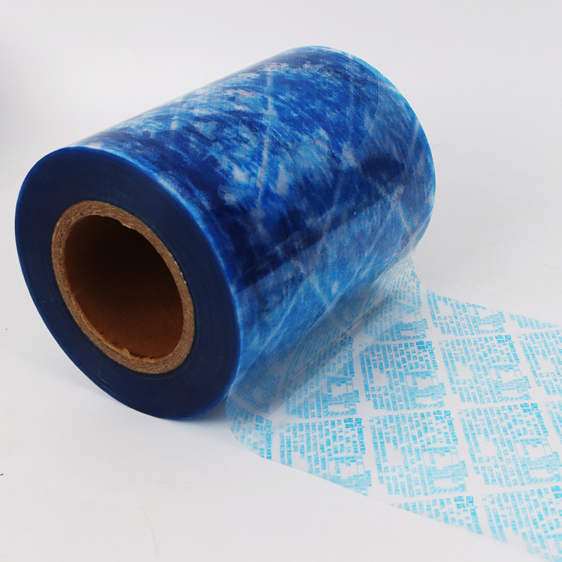 BOPA/PE油脂、酱料包装用复合膜