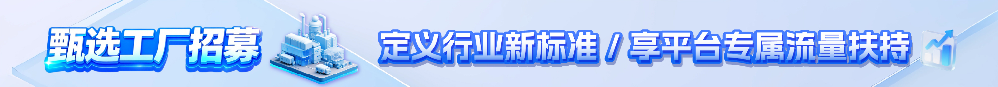 4.21测试