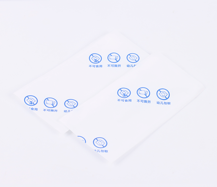 颗粒海鲜吸水垫