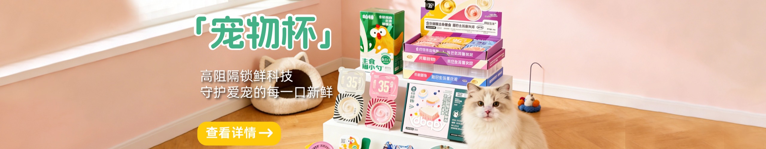 牙膏包装盒组合组合