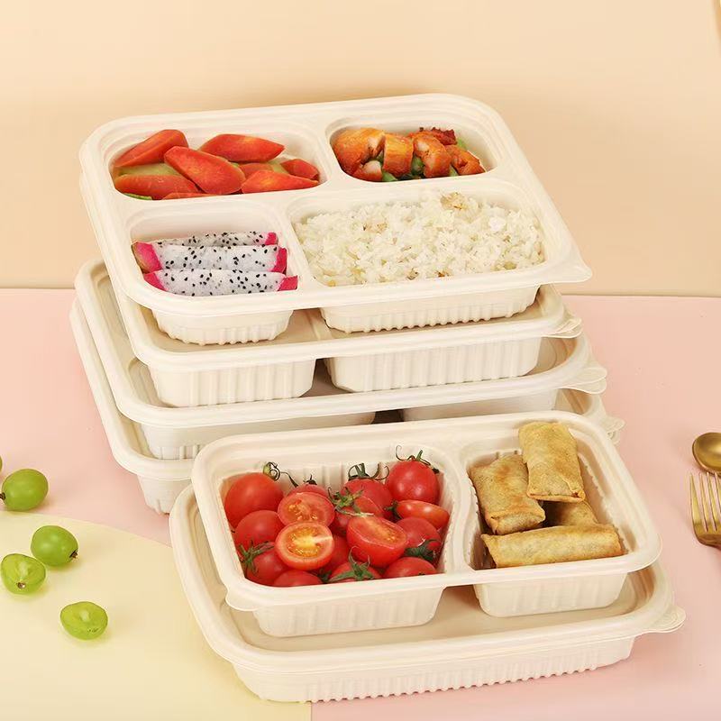 PP玉米淀粉带盖三格盒<span class='highlight'>2</span>4<span class='highlight'>1</span>84<span class='highlight'>6</span>