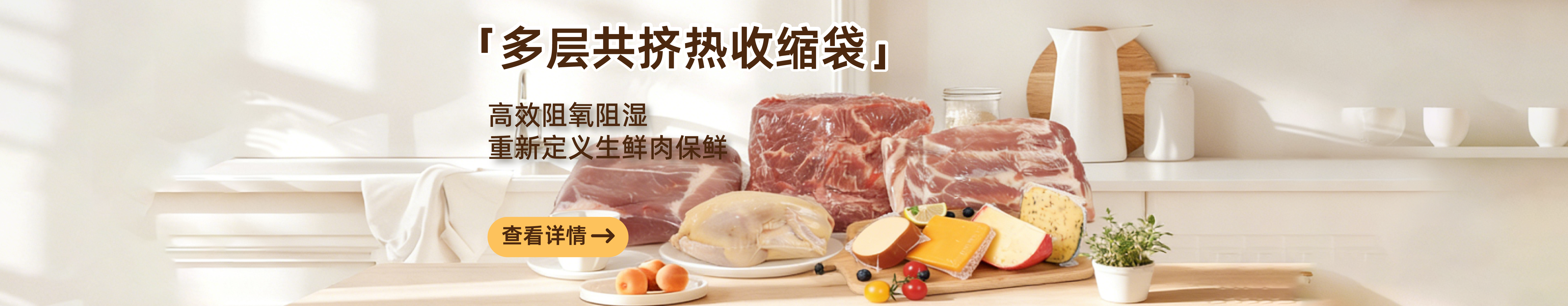 牙膏包装盒组合组合