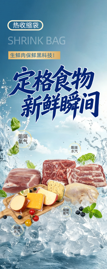 电话机测试