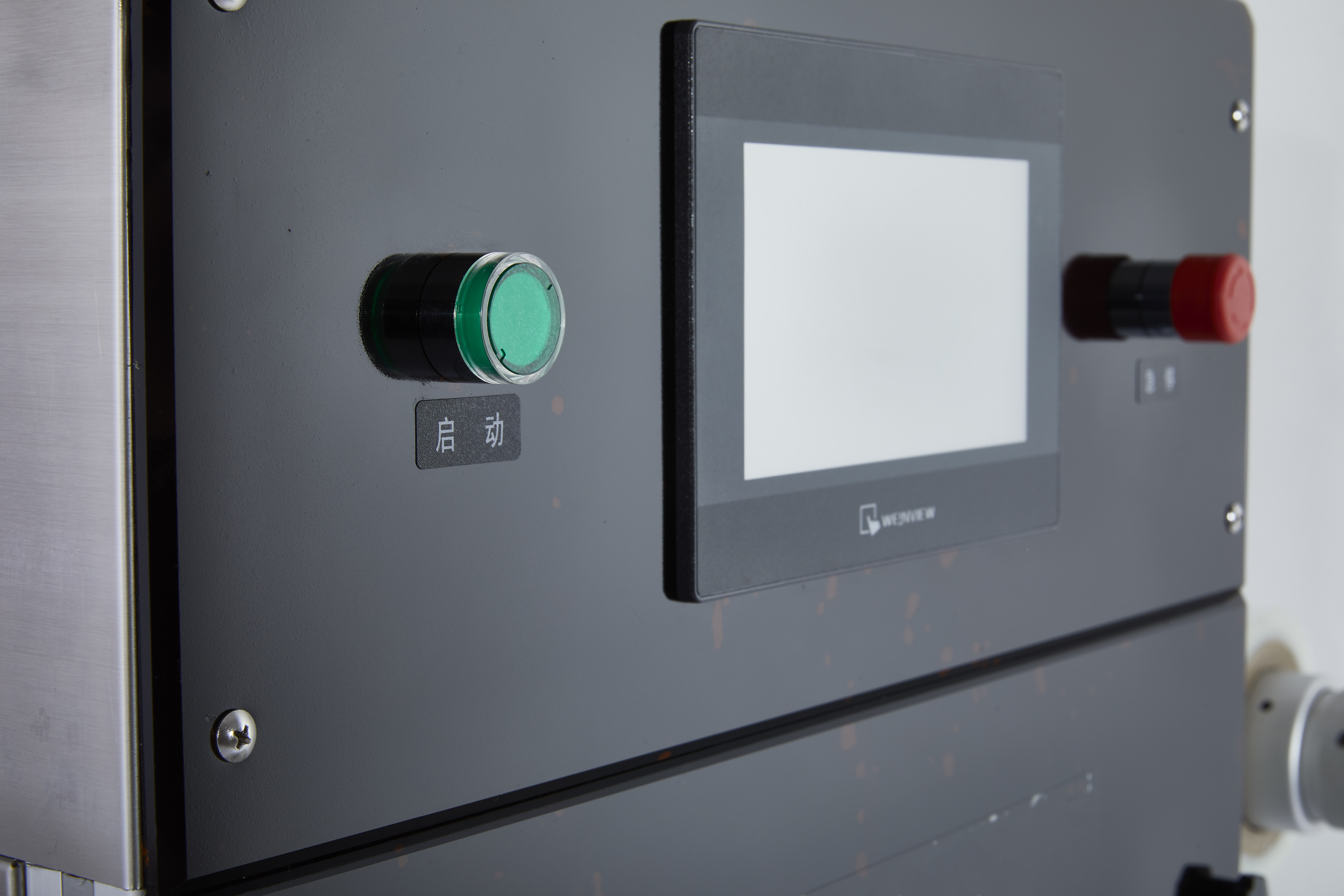 气调保鲜包装机