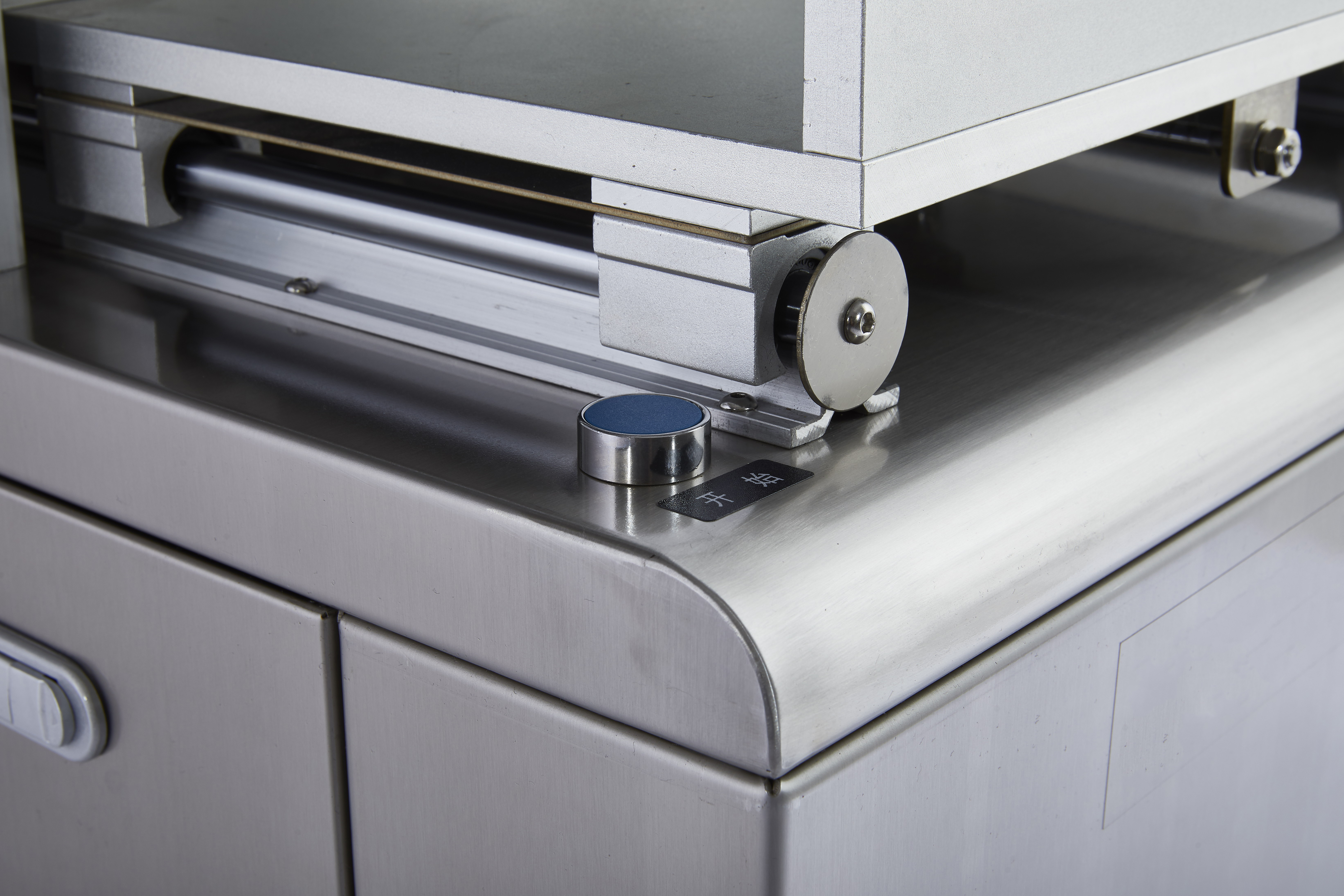 气调保鲜包装机