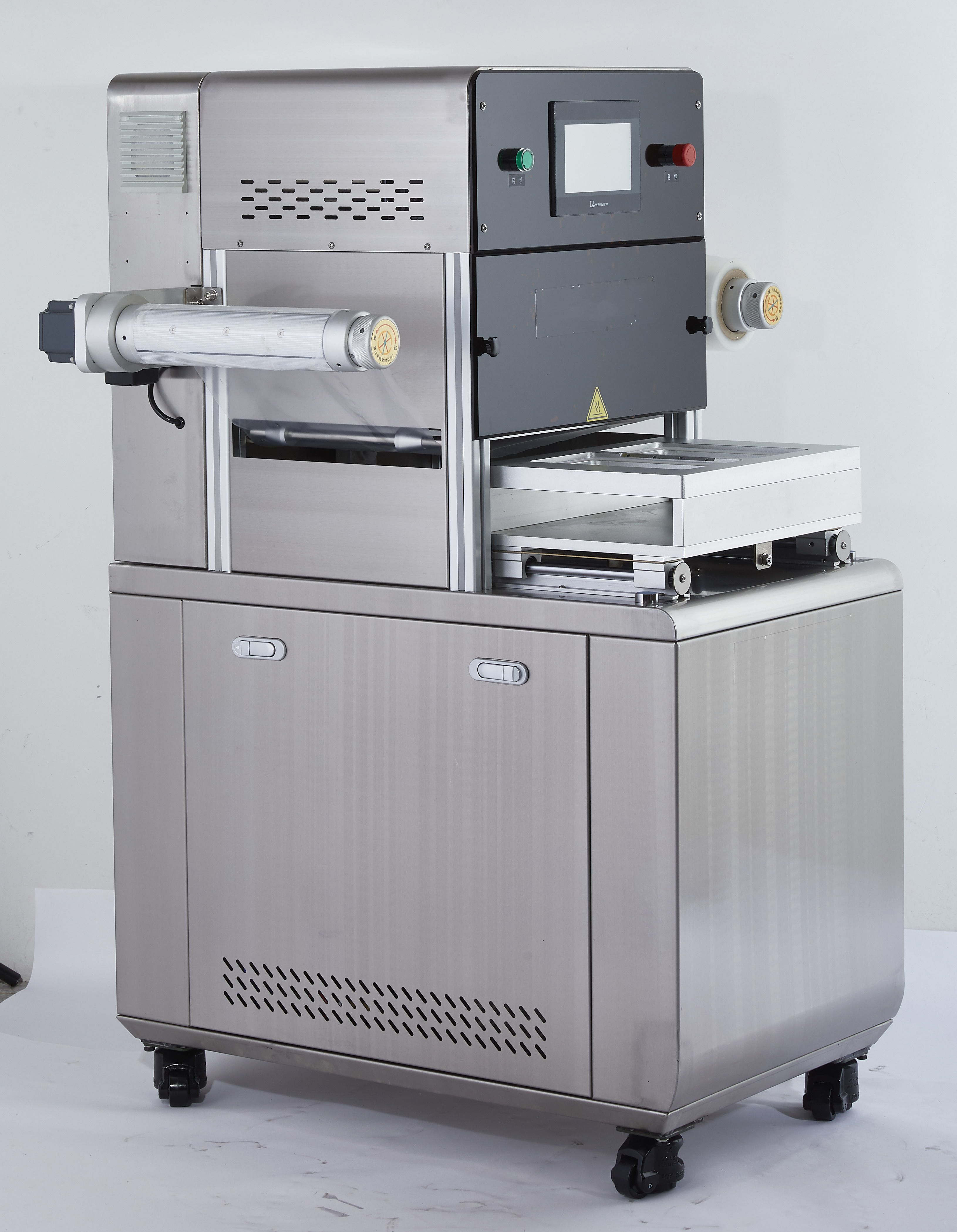 气调保鲜包装机