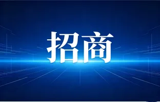 易食包产业园 | 开放共赢，诚邀伙伴共建嘉善产业园生态