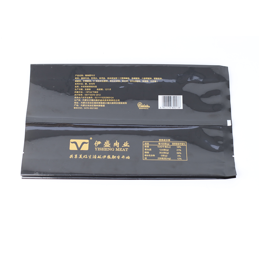 PET/PE褶边背封袋