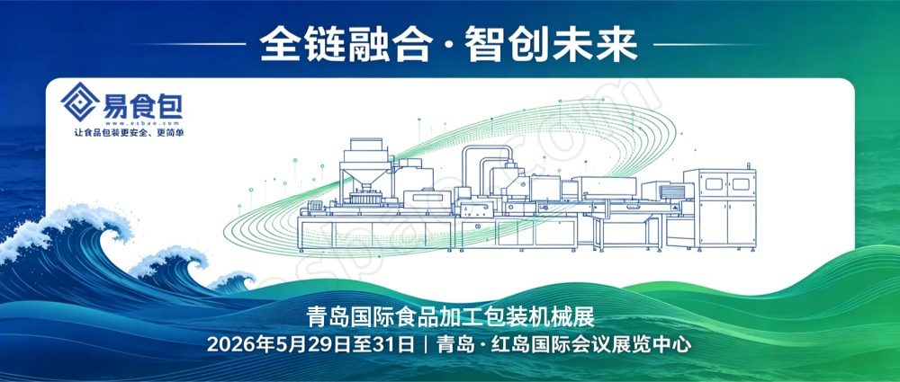 百川冷却塔 200T 闭式一体机 百川冷却塔 200T 闭式一体机