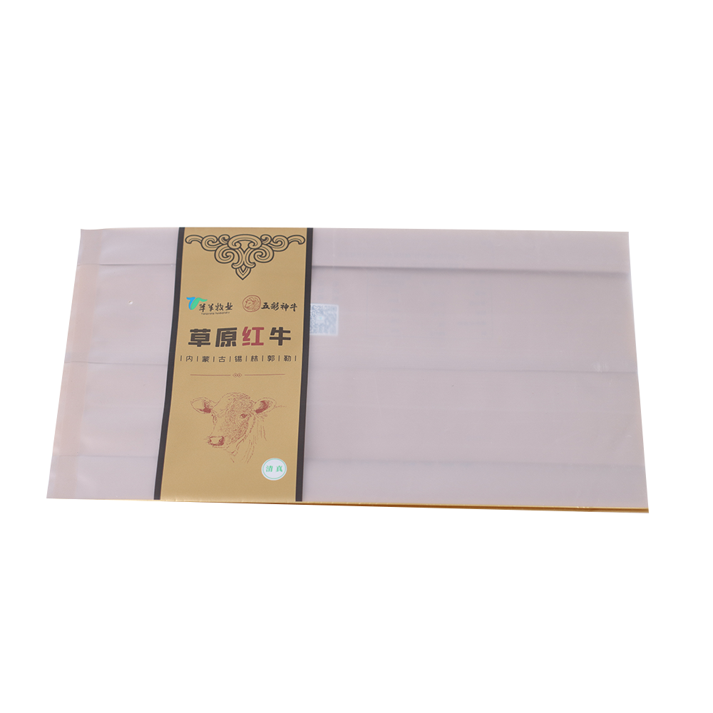 MOPP/PE褶边背封袋