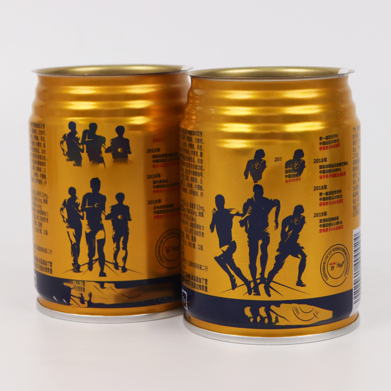 镀锡(铬)马口铁拉环式三片罐