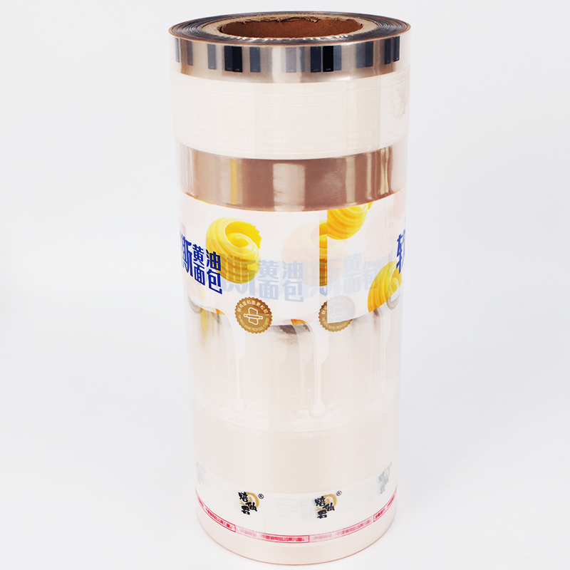 KOPP/CPP充氮包装用复合膜