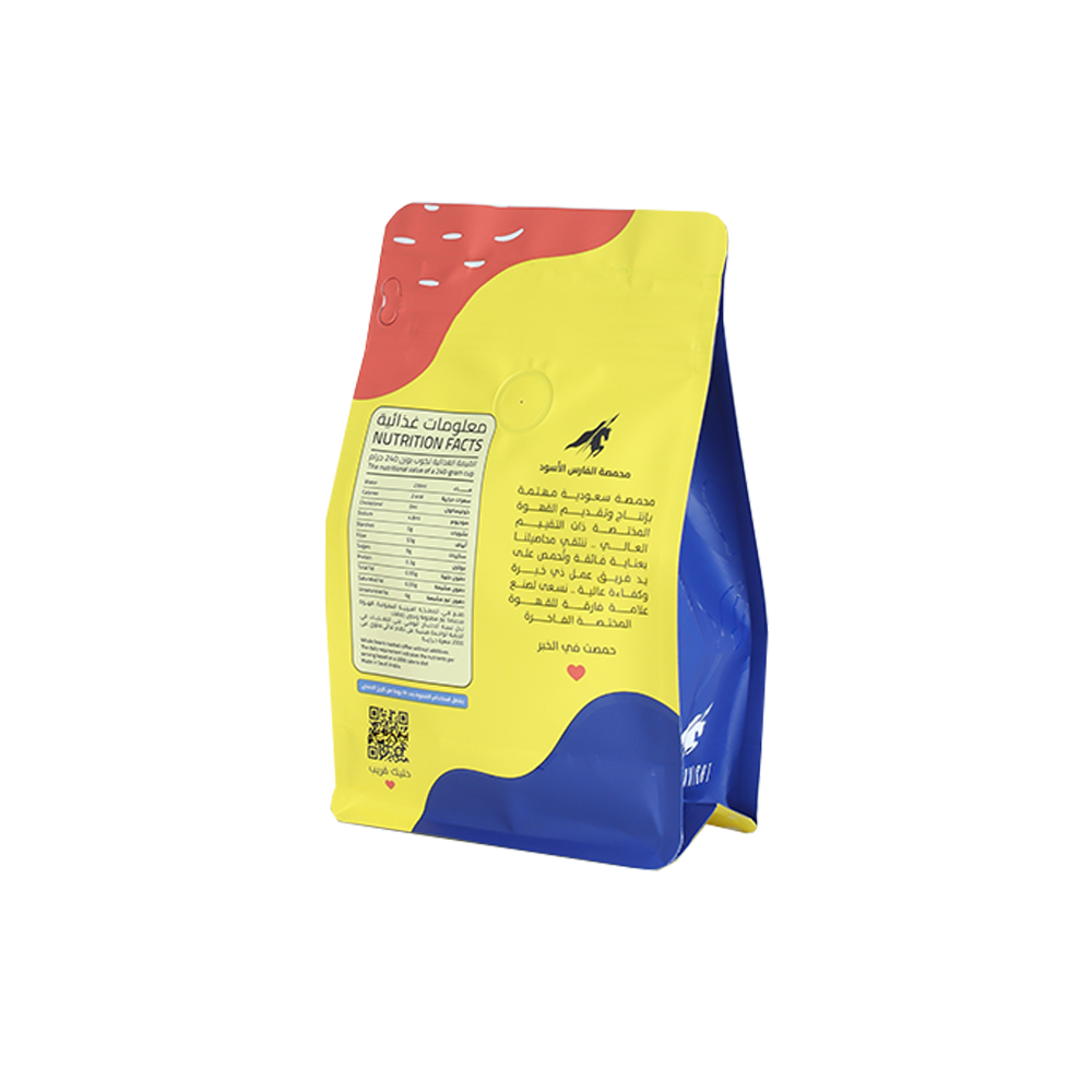 镀铝咖啡折边中封袋