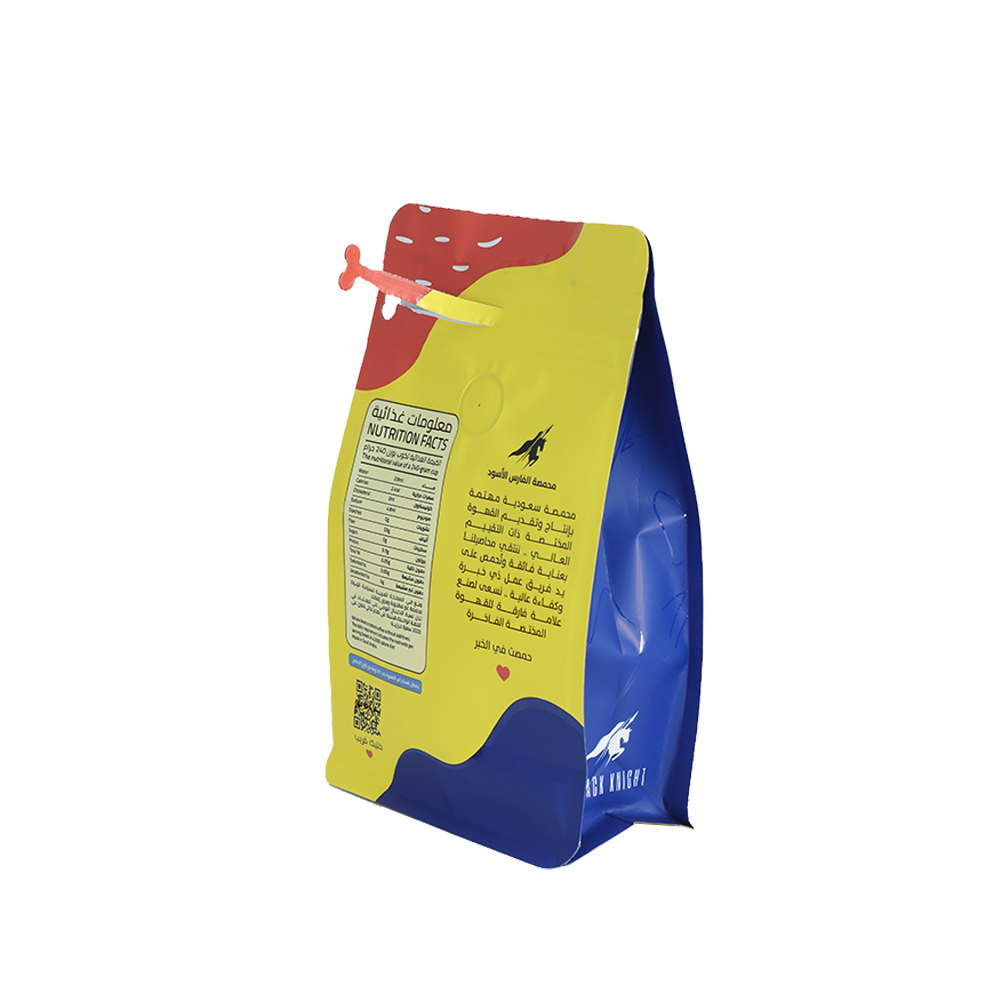 镀铝咖啡折边中封袋