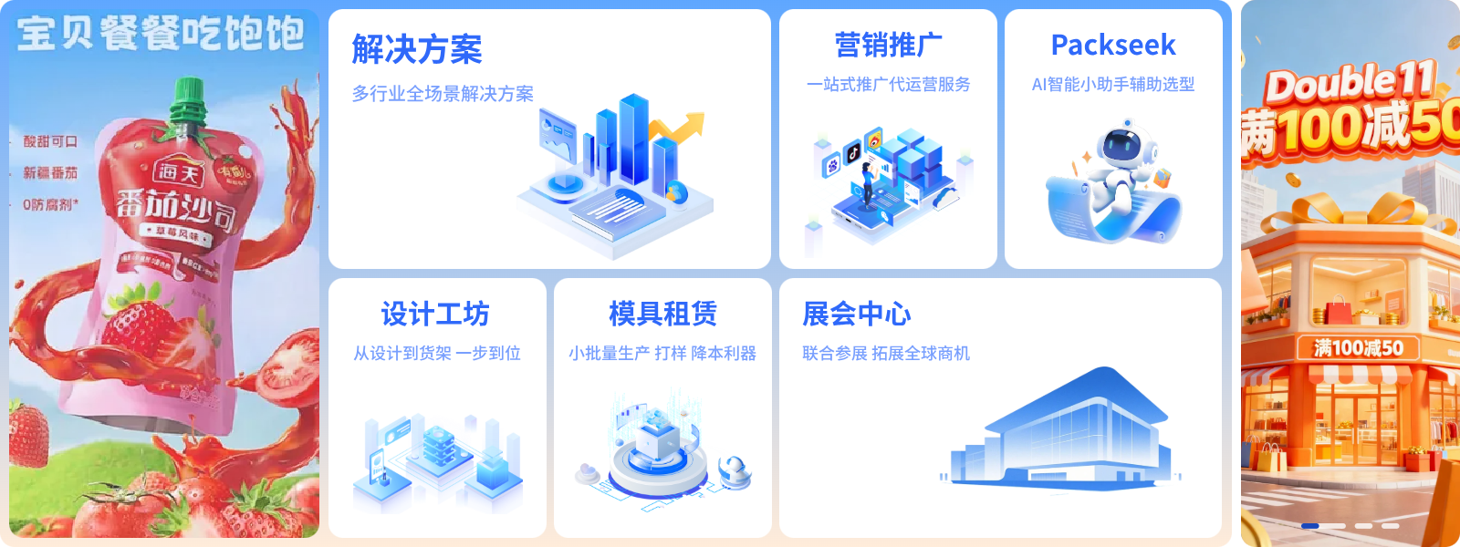 vic_test_zh01