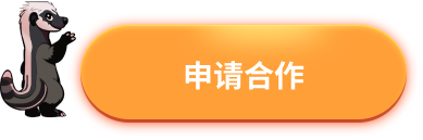 银河落九天