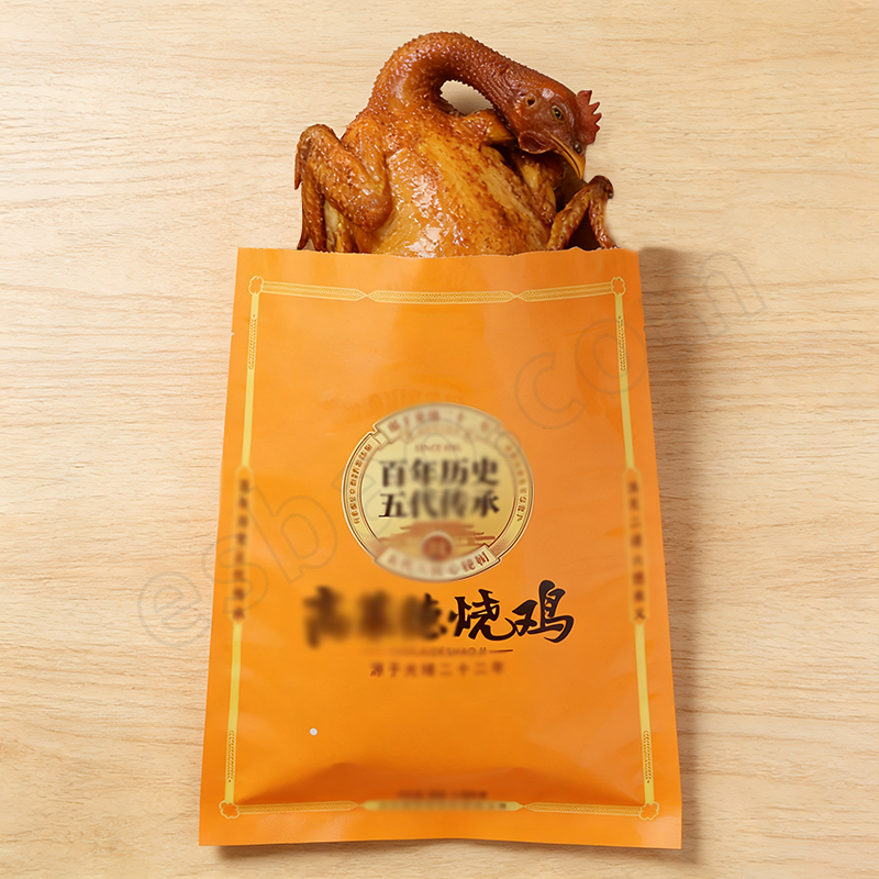PET/VMPET/CPP复合三边封阴阳袋 PET/VMPET/CPP复合三边封阴阳袋