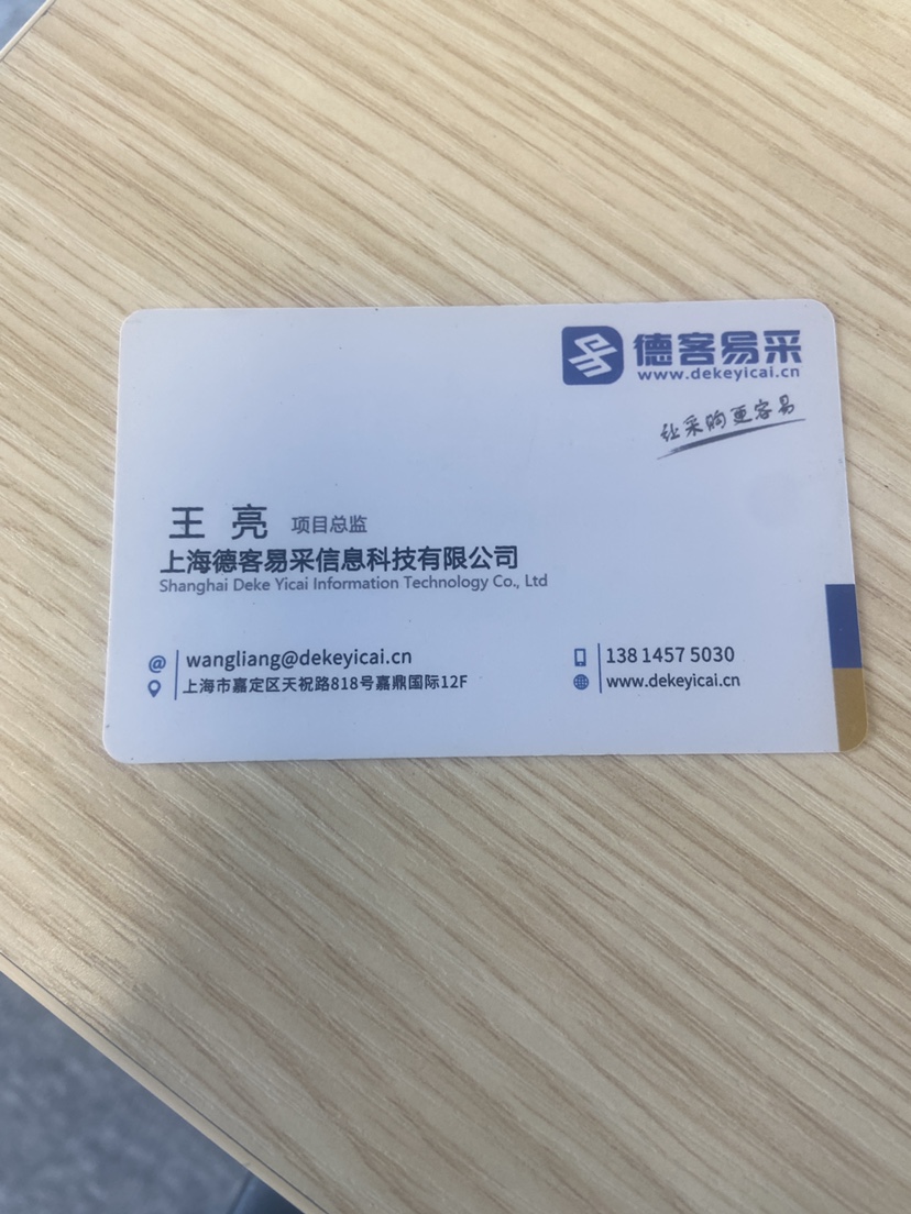 银河落九天