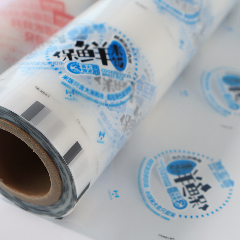 透明高温复合盖膜