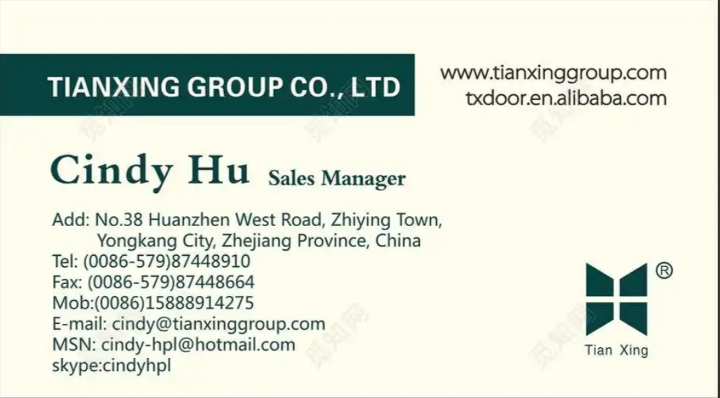 生鲜肉产品解决方案