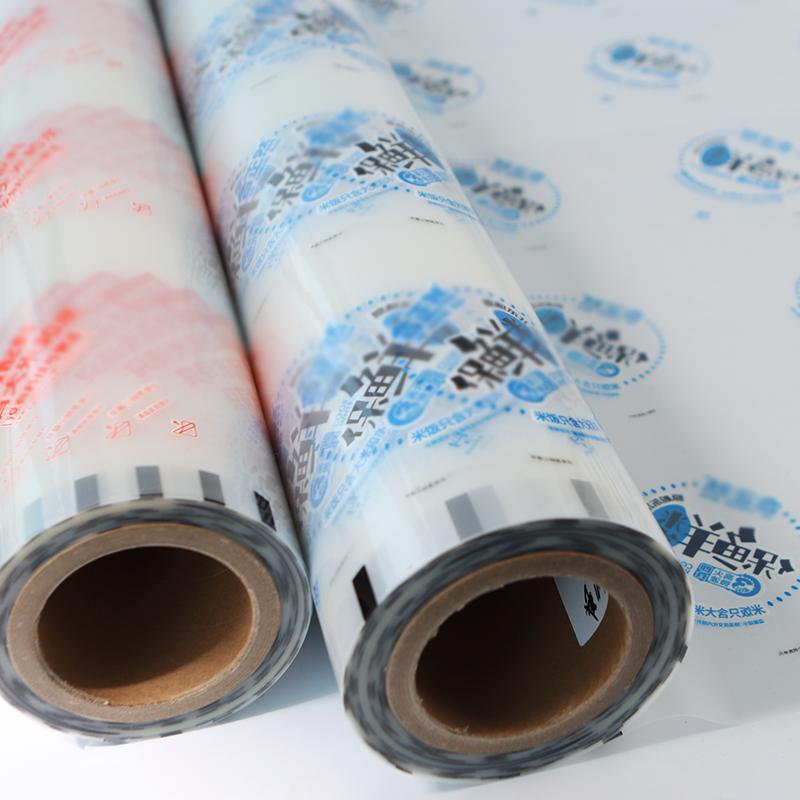 透明高温复合盖膜