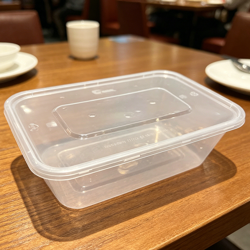 PP带盖打包盒2114系列