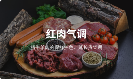 询价测试专用SKU