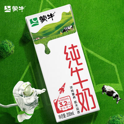 阿林自动商品6814