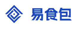 易食包商城