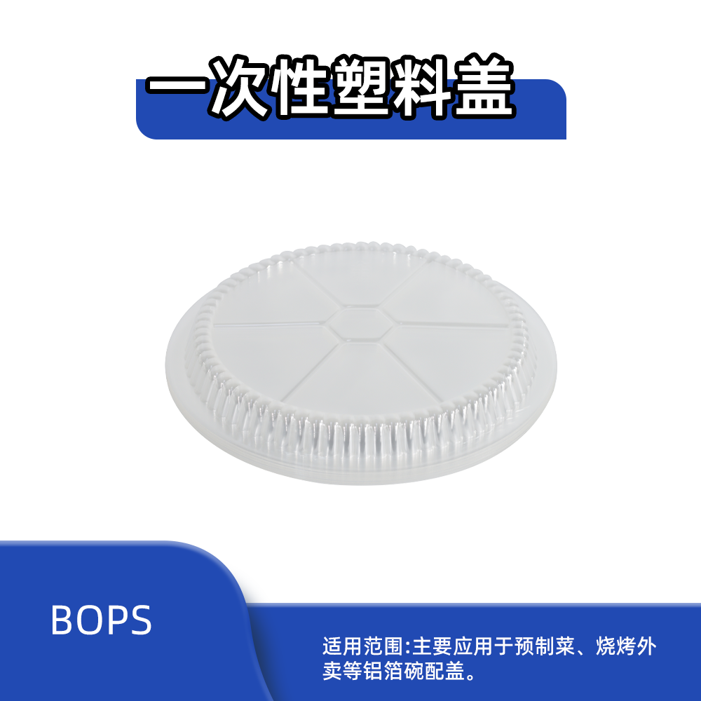 茶叶专用测试-10